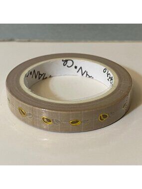 Hubman & Chubgirl Coffee Bean Washi Tape